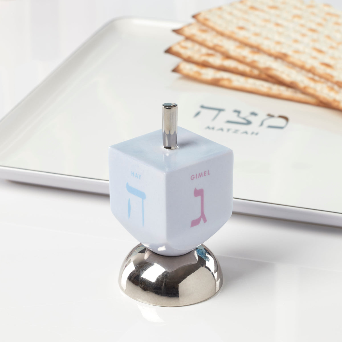 Oak Street Dreidel