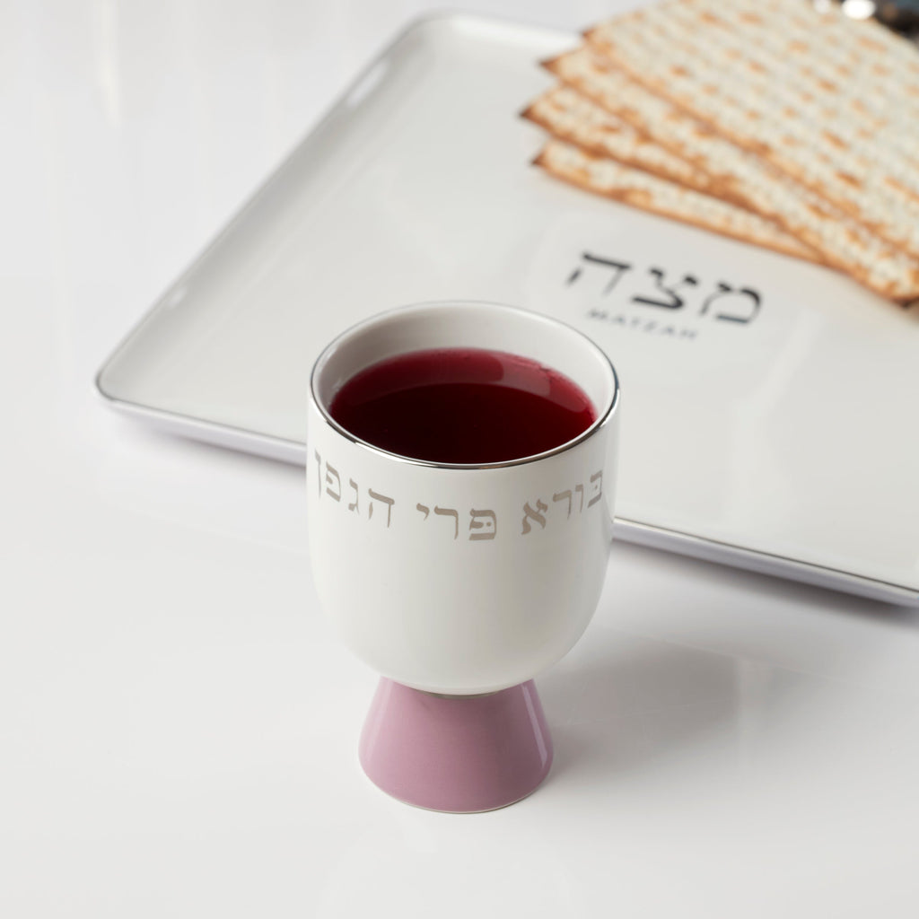 Oak Street Kiddush Cup