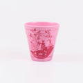 Pink Vintage Botanical Reusable Cups, Set of 4